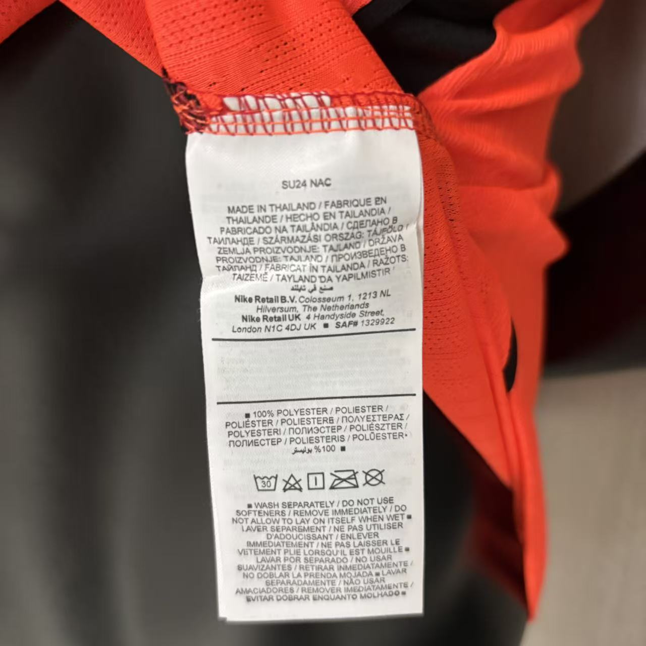 2026 World Cup Player Version Netherlands Home Jersey