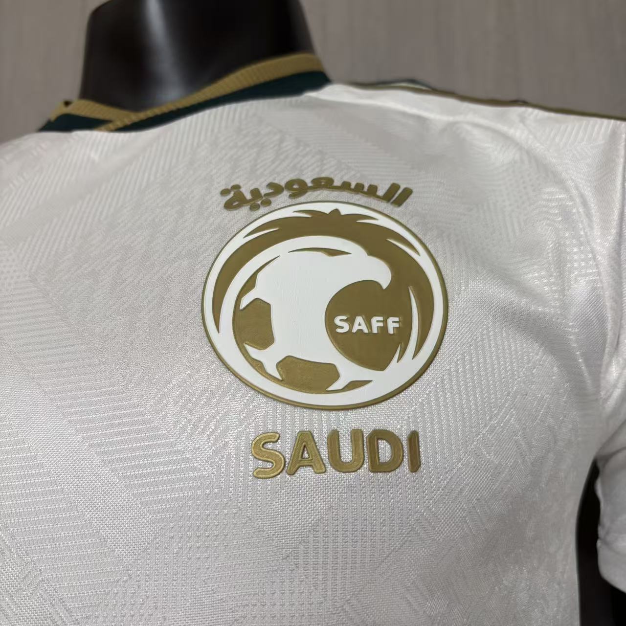 2026 World Cup Player Version Saudi Arabia Jersey 