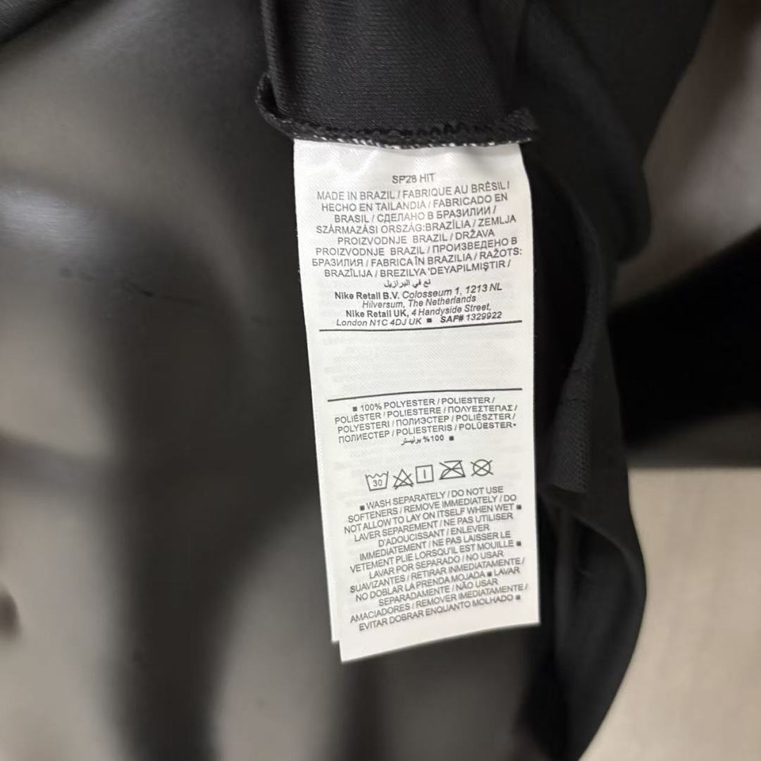 Maillots noirs de la Coupe du monde de polo 2026 du Brésil – Tailles homme