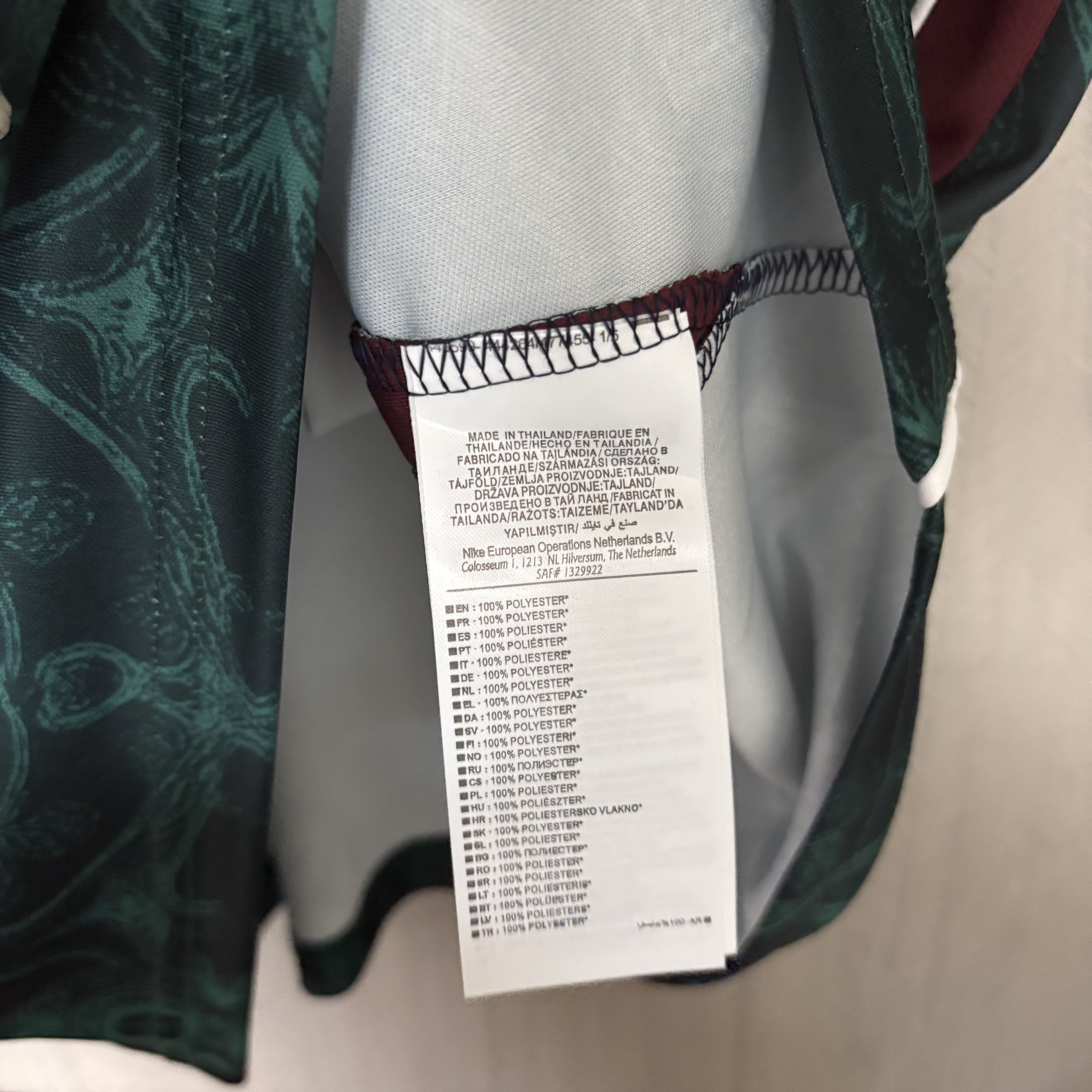 2026 World Cup Portugal co branded jersey