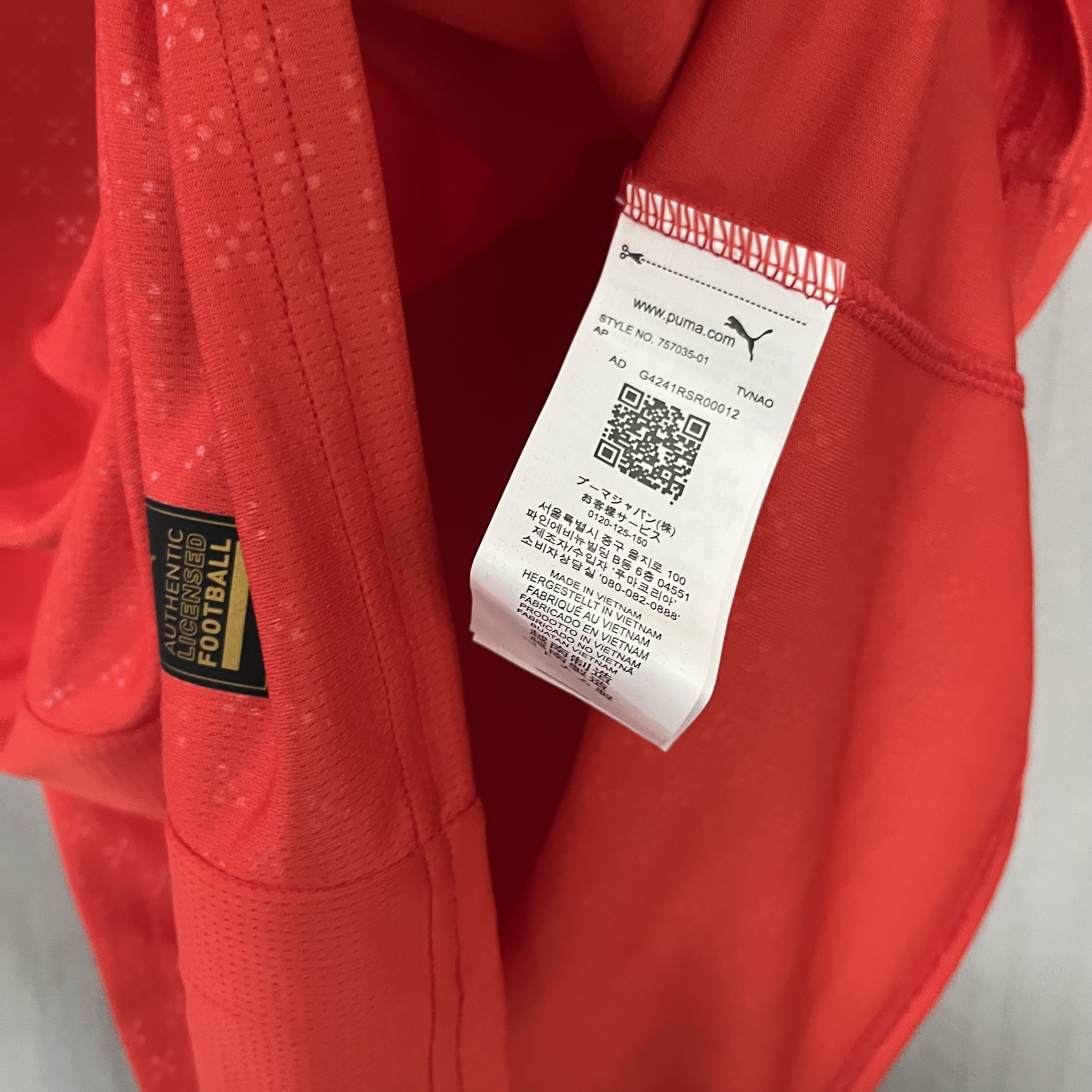 2026 World Cup Portugal home
