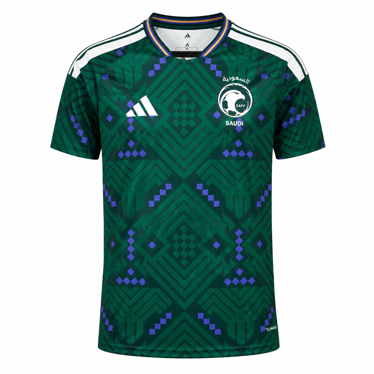 2026 World Cup Saudi Arabia Home Jersey  
