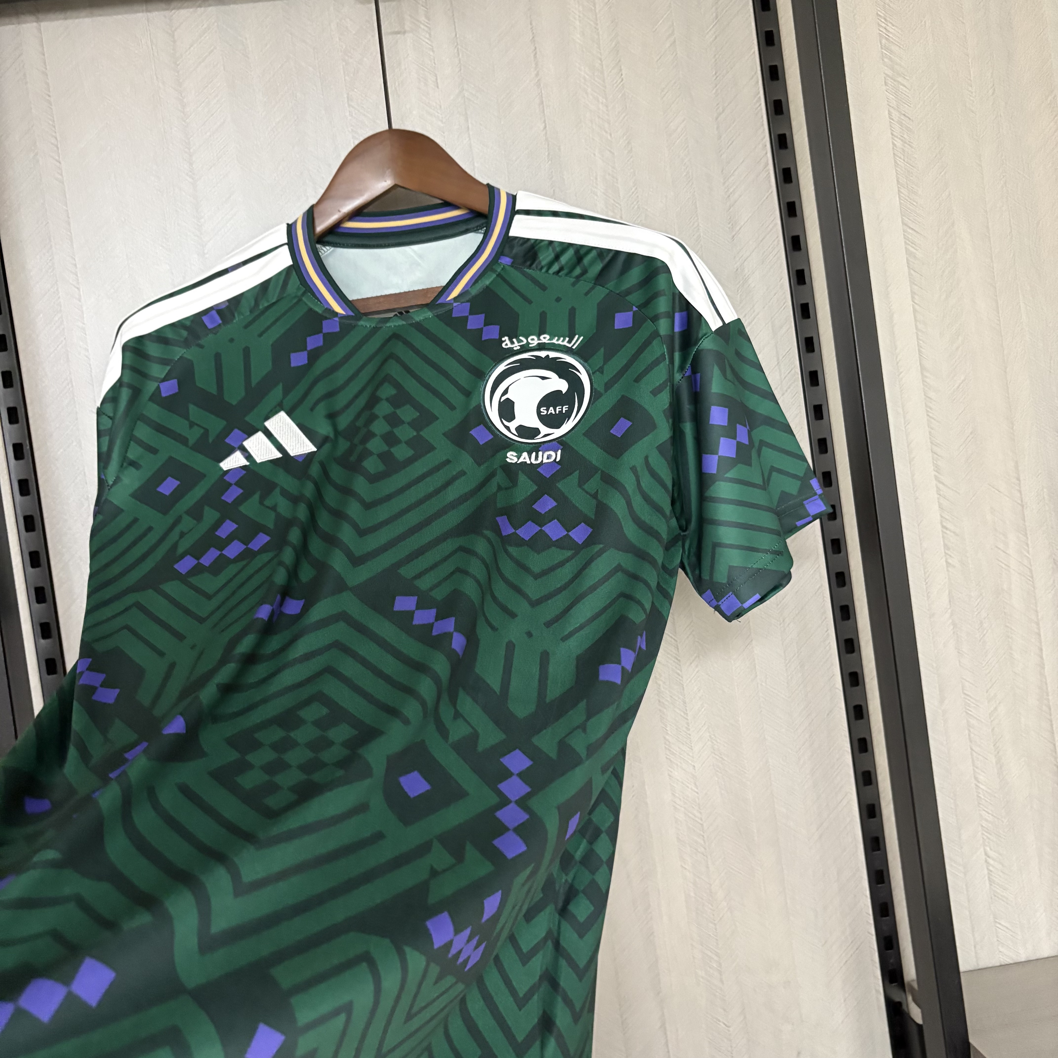 2026 World Cup Saudi Arabia Home Jersey  