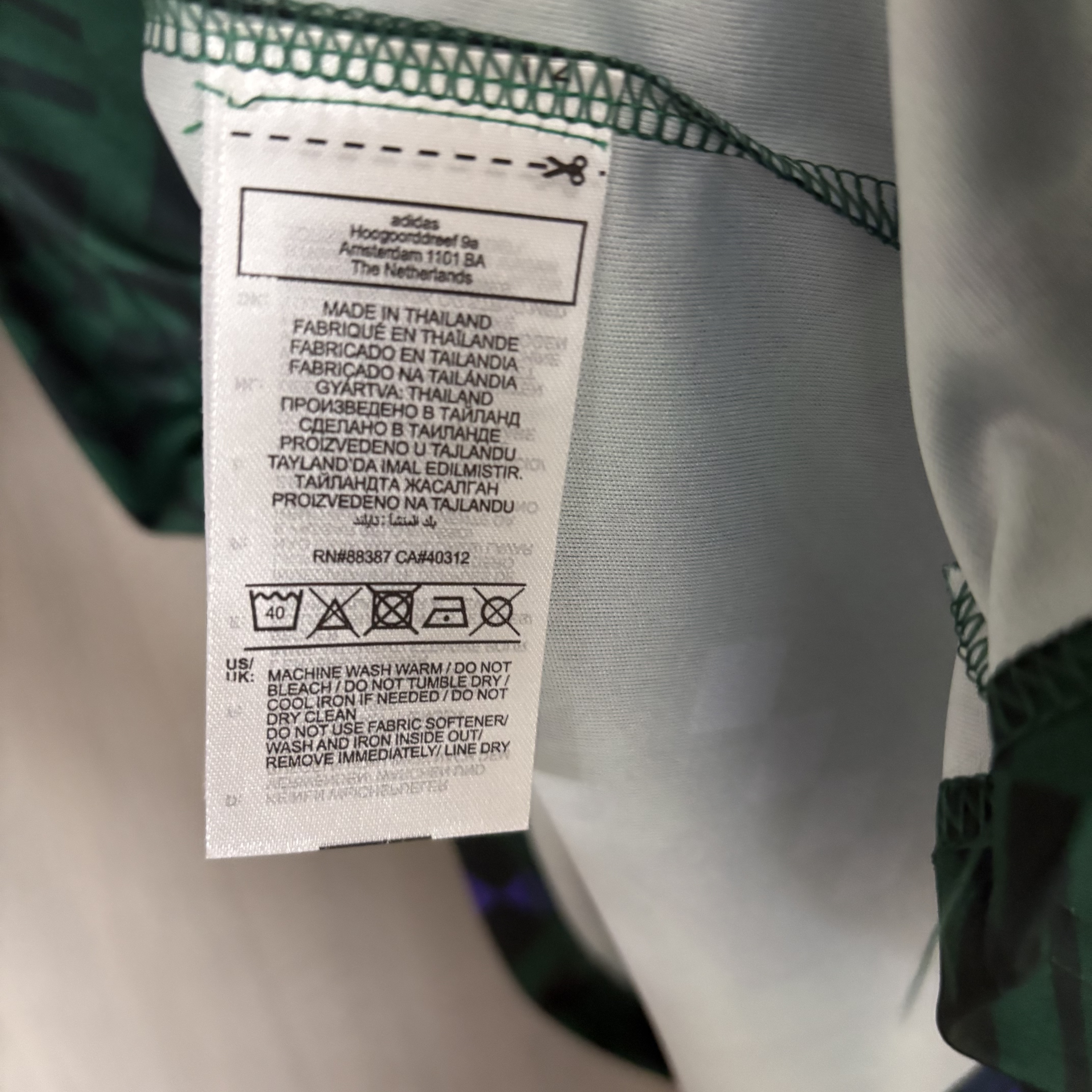 2026 World Cup Saudi Arabia Home Jersey  