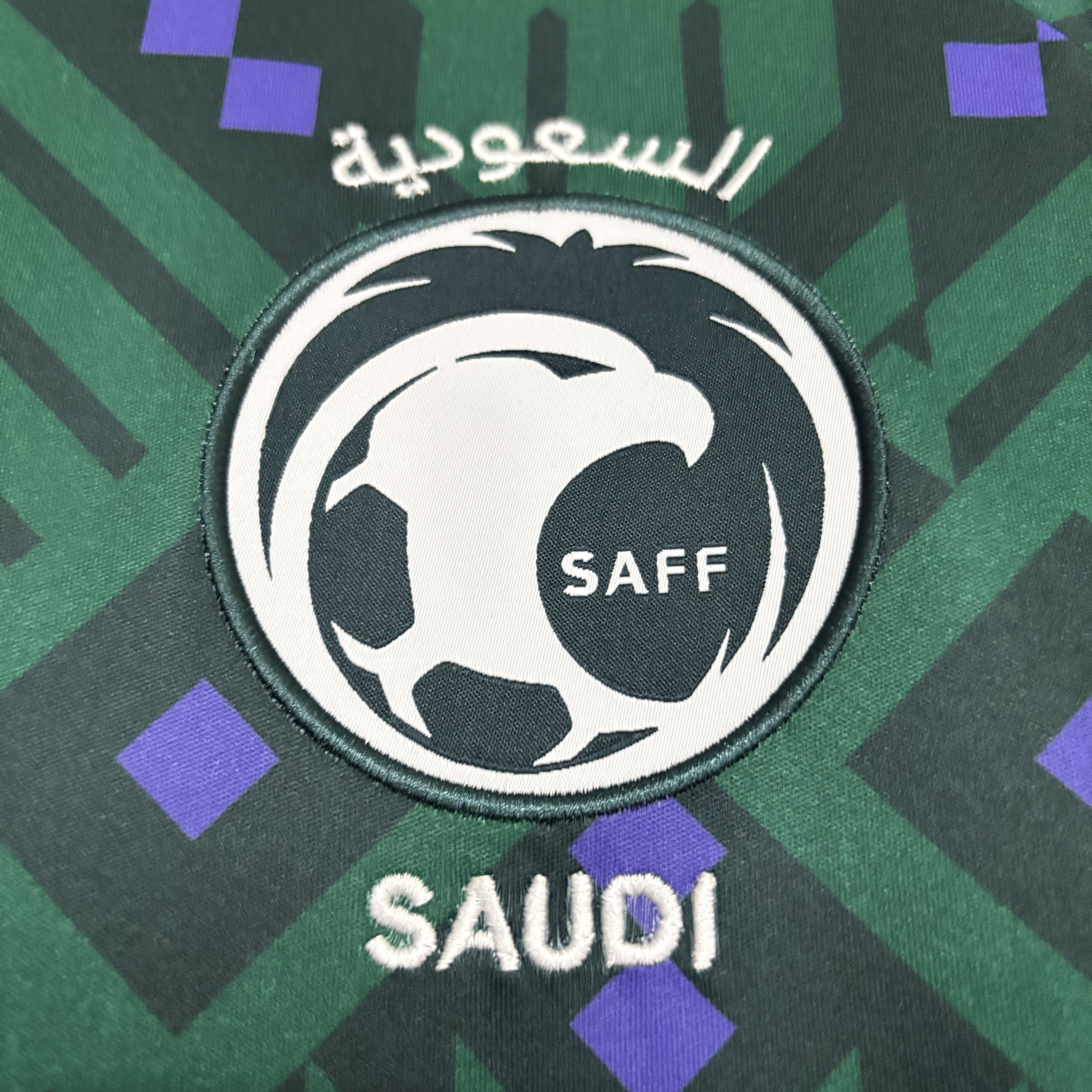 2026 World Cup Saudi Arabia Home Jersey  