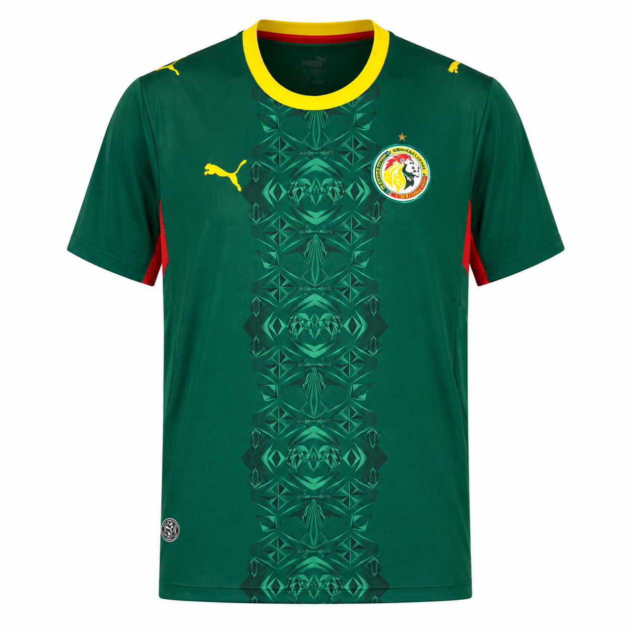 2026 World Cup Senegal Away Jerseys 