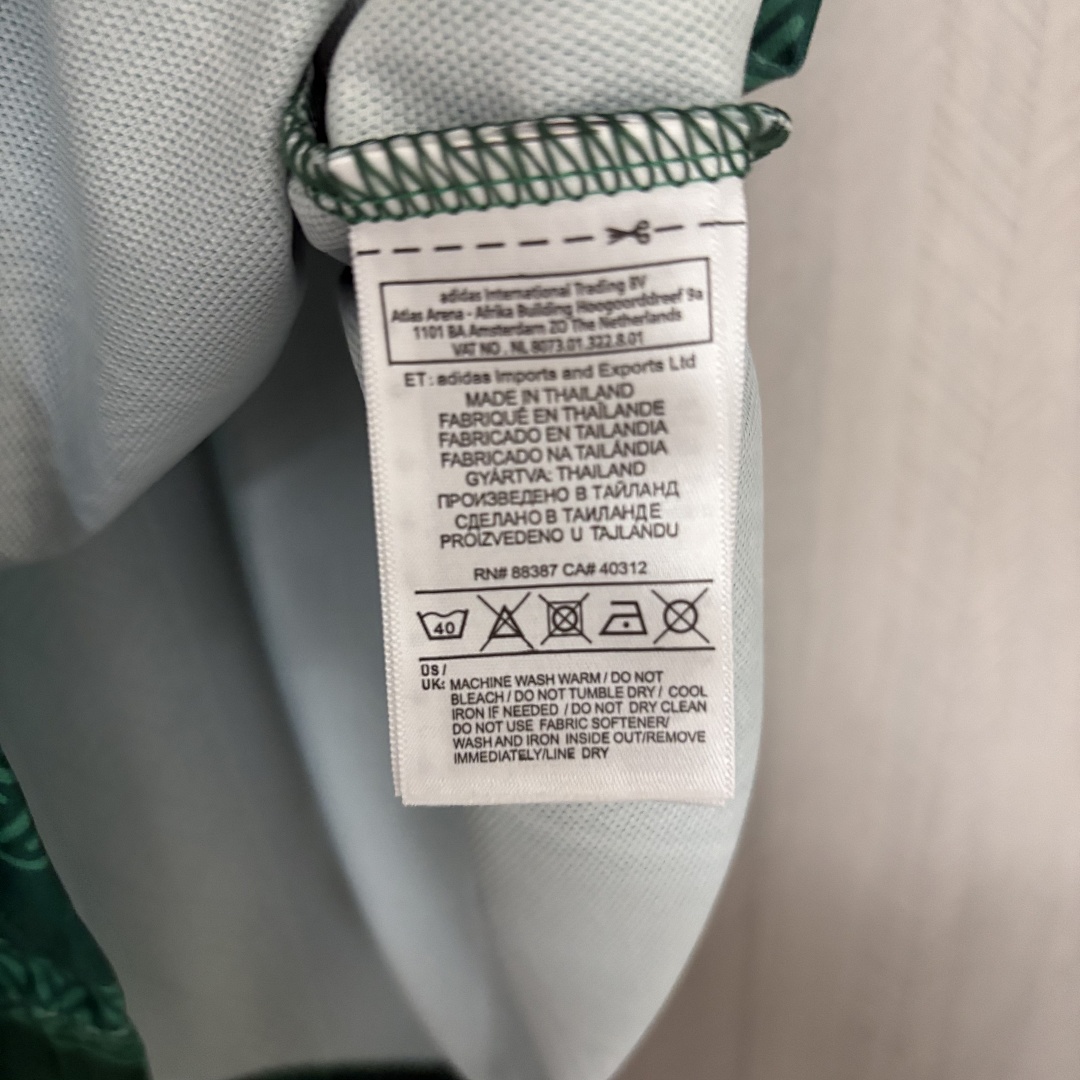 2026 World Cup South Africa Away Jersey Men's Size