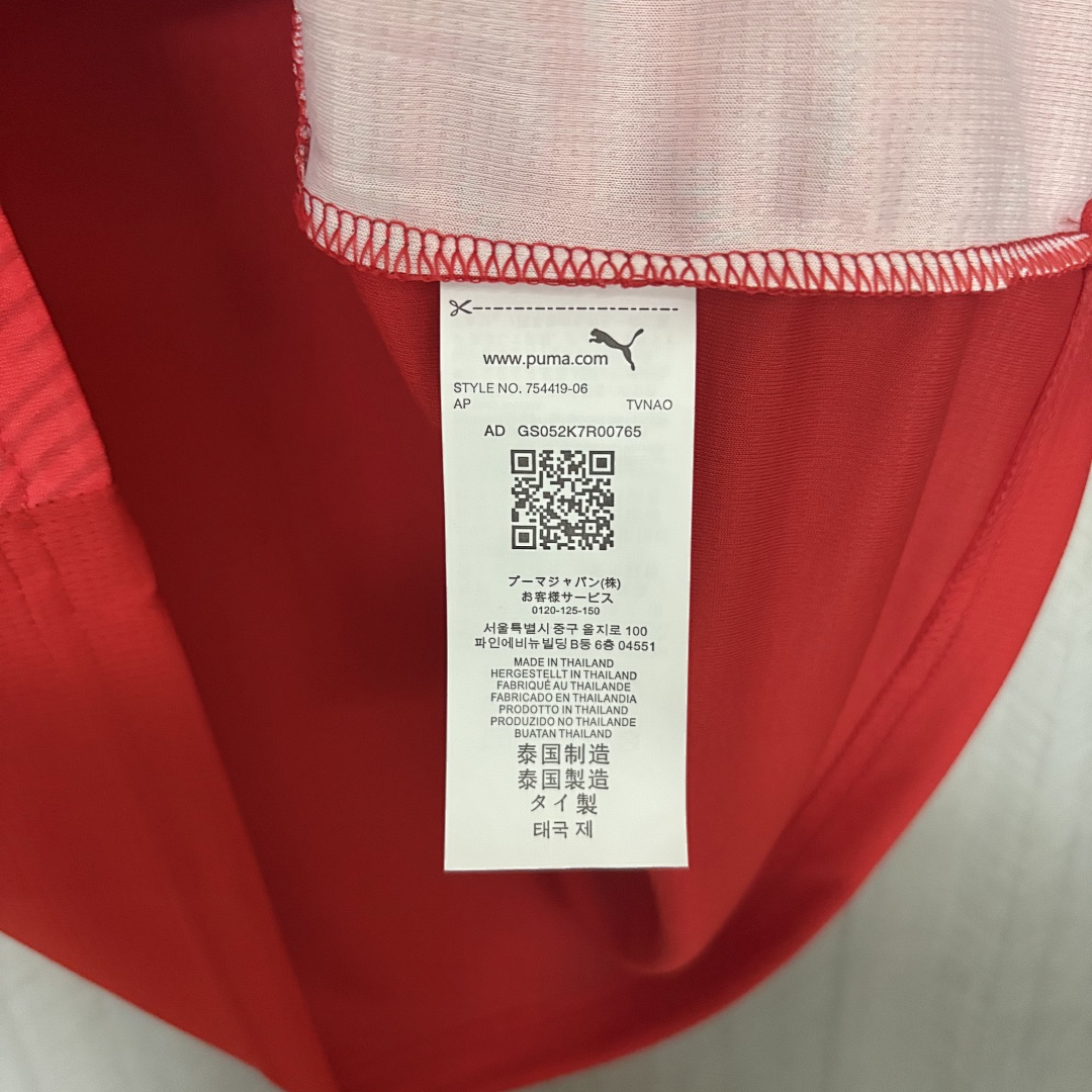 2026 World Cup Switzerland Home Jersey Men's Size