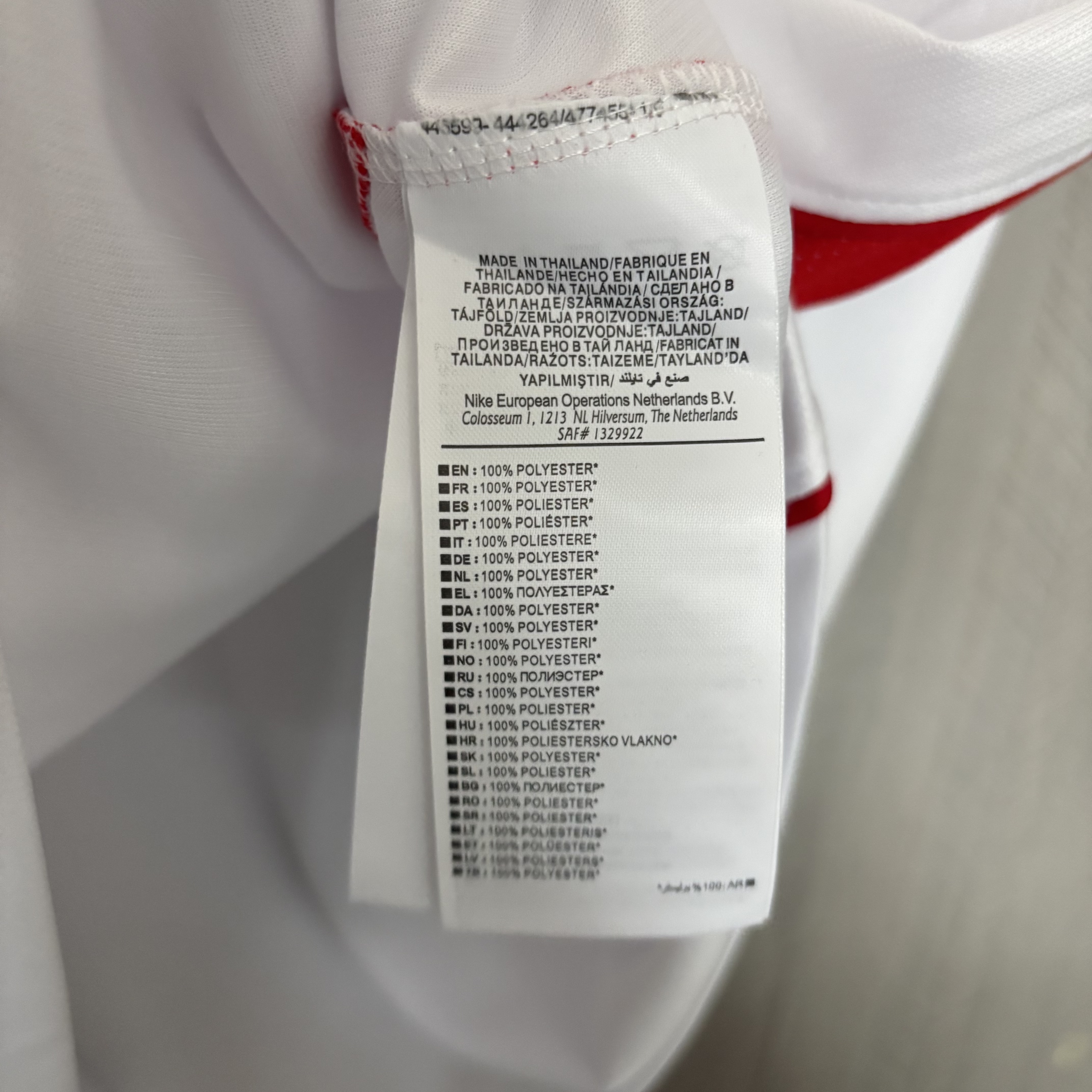 2026 World Cup Türkiye away Jersey 