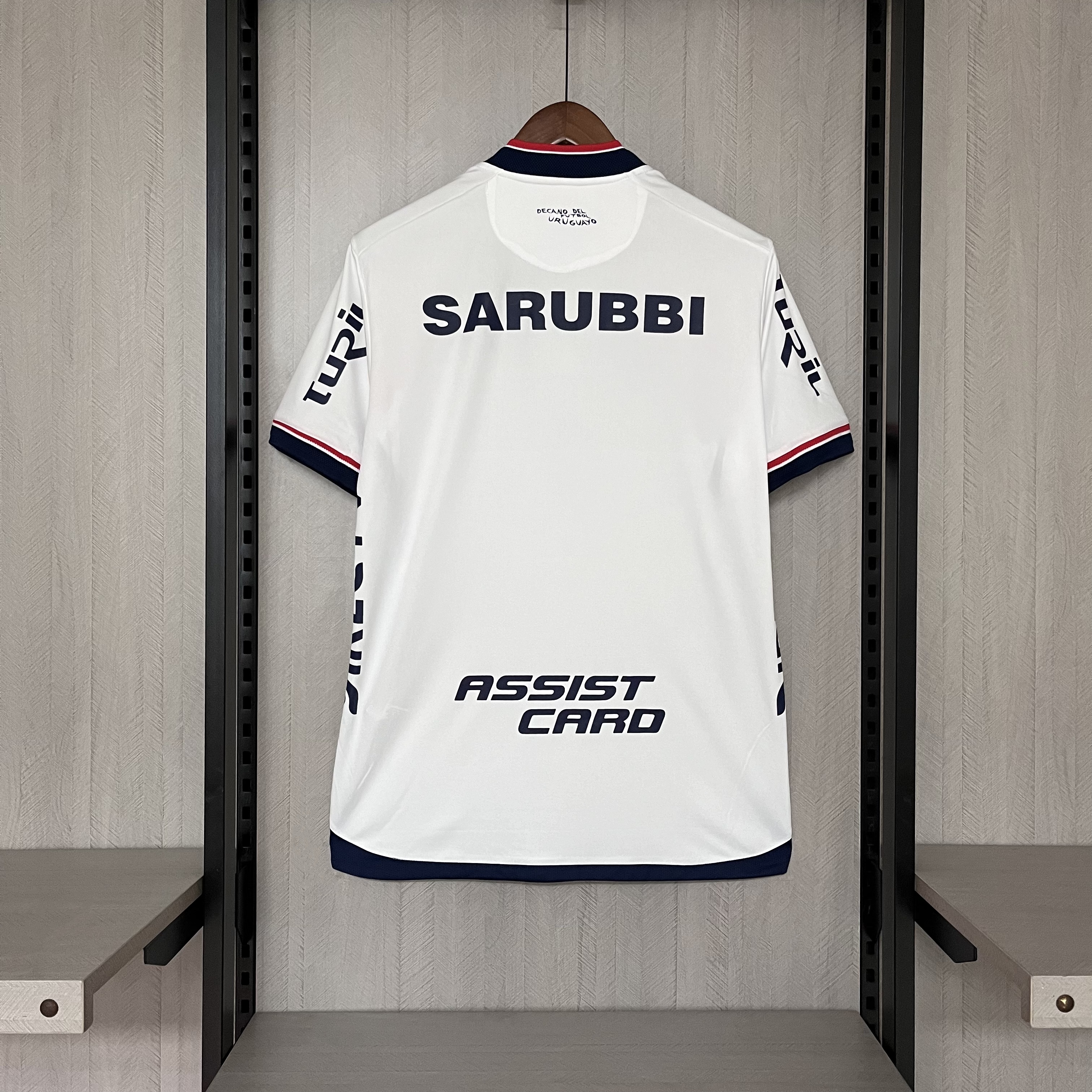 2026 World Cup Uruguay Nacional Home Jersey 