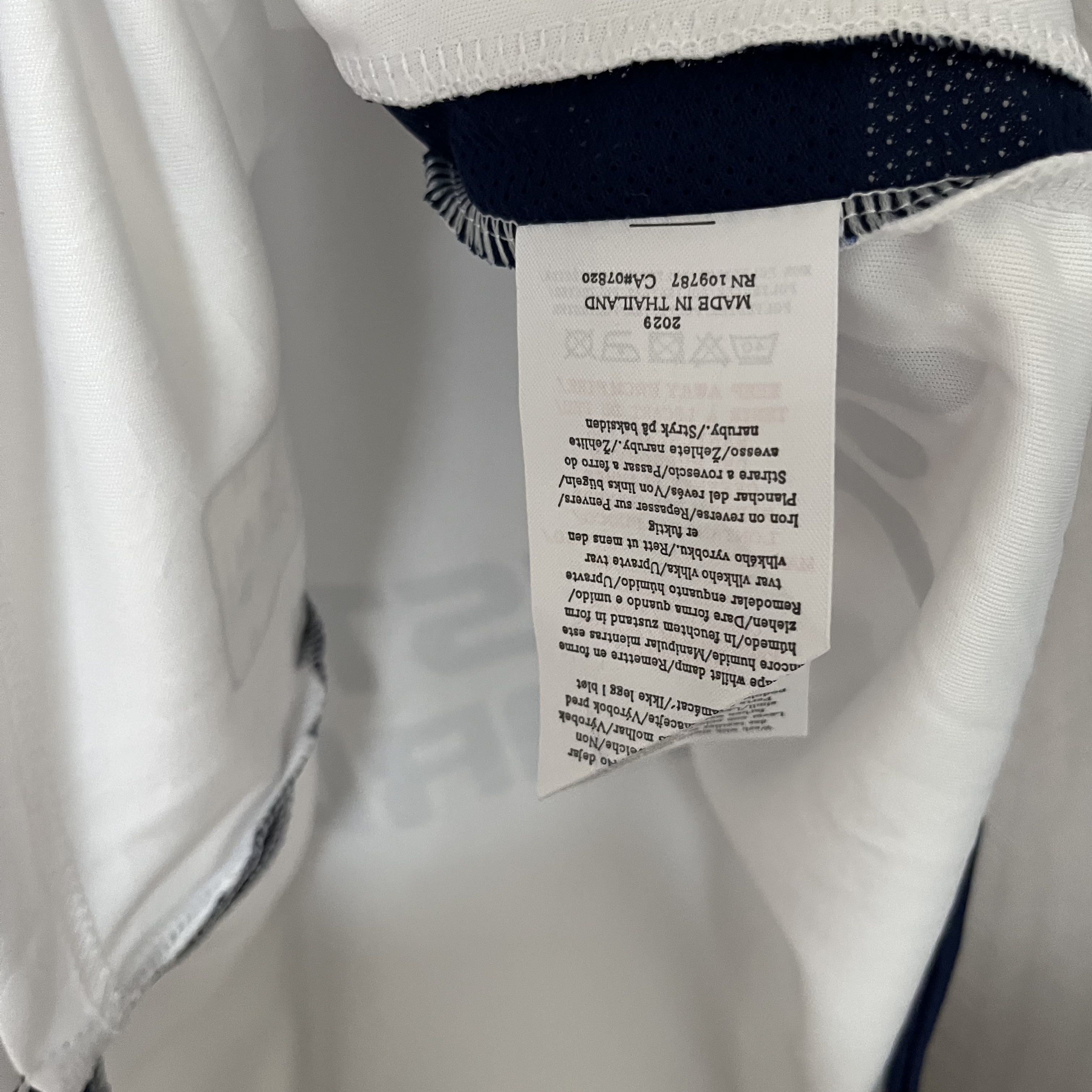 2026 World Cup Uruguay Nacional Home Jersey 