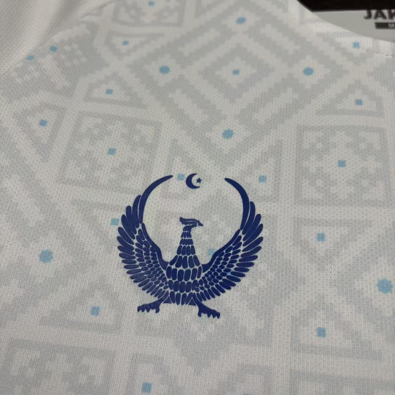 2026 World Cup Uzbekistan White Jersey 