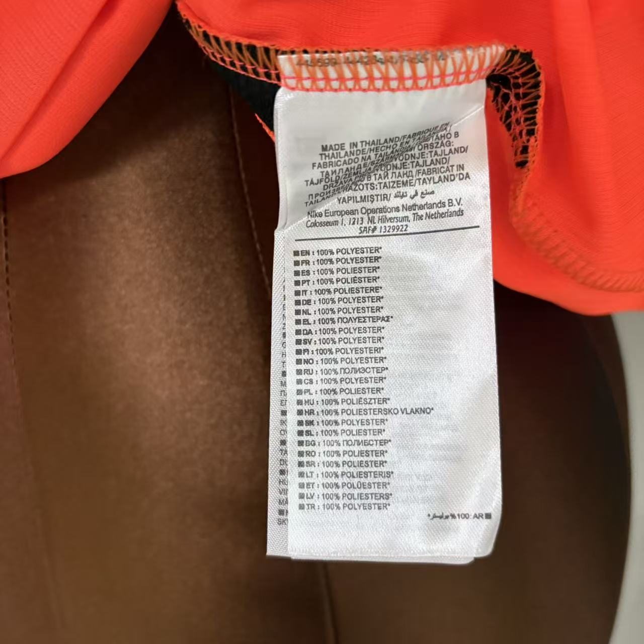 2026 World Cup Womens Netherlands Home Jersey