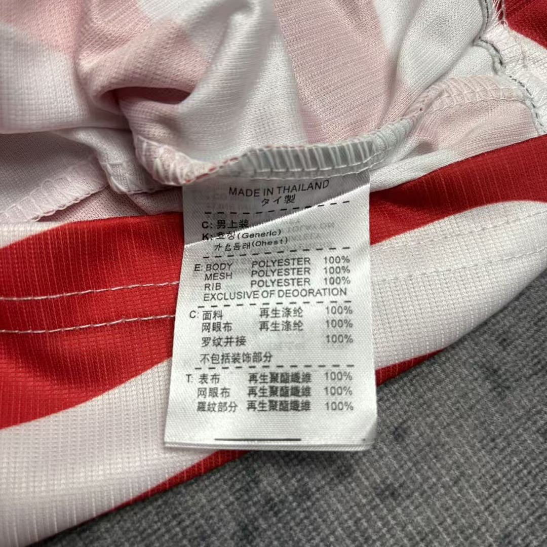  Equipación de fútbol de Nike para la selección de EE. UU. (local) para el Mundial de 2026: rojo y blanco 