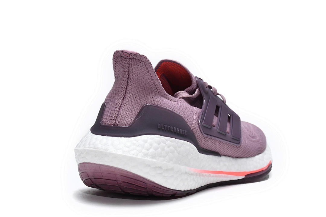  adidas Ultra Boost 2022 Magic Mauve GX5588