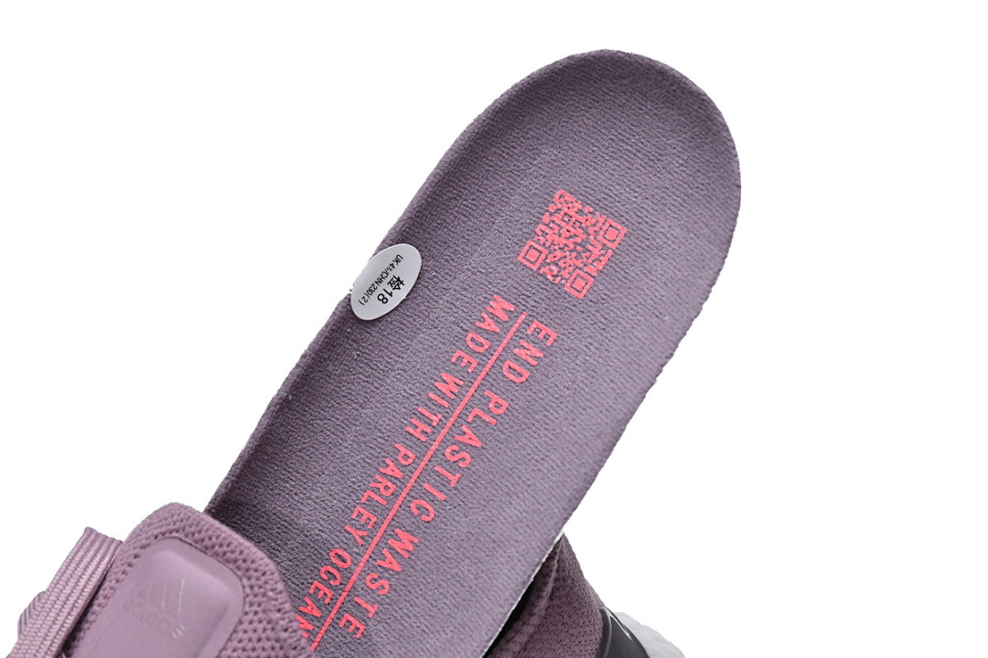  adidas Ultra Boost 2022 Magic Mauve GX5588