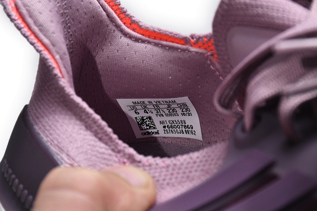  adidas Ultra Boost 2022 Magic Mauve GX5588