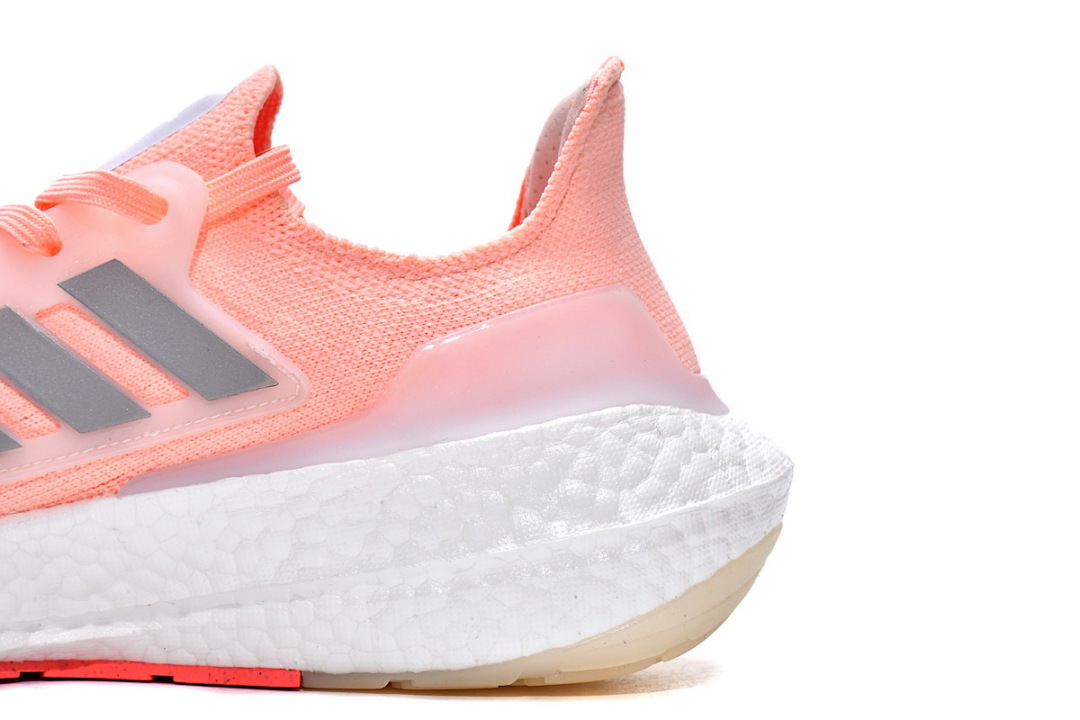  adidas Ultra Boost 2022 Pink HR1030