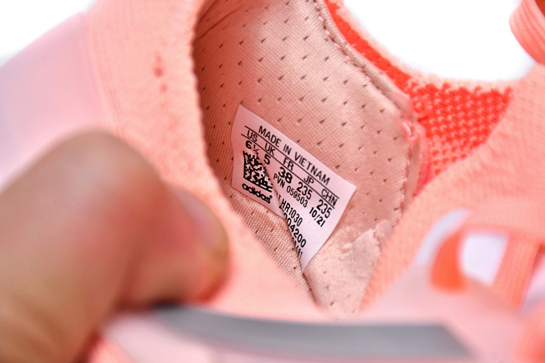  adidas Ultra Boost 2022 Pink HR1030
