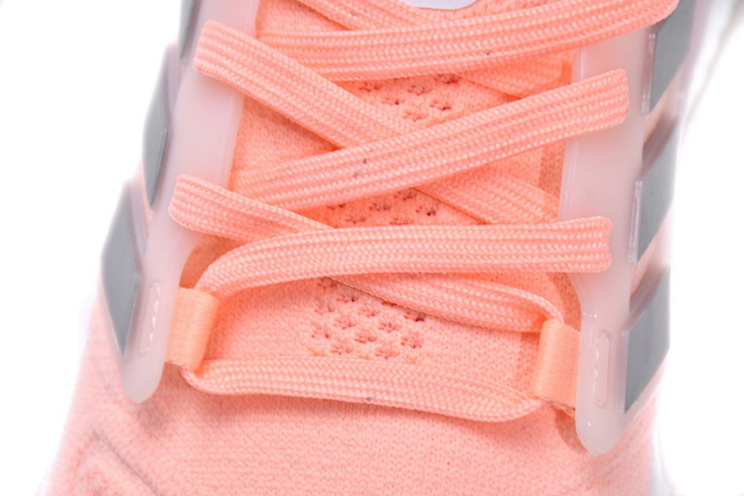  adidas Ultra Boost 2022 Pink HR1030