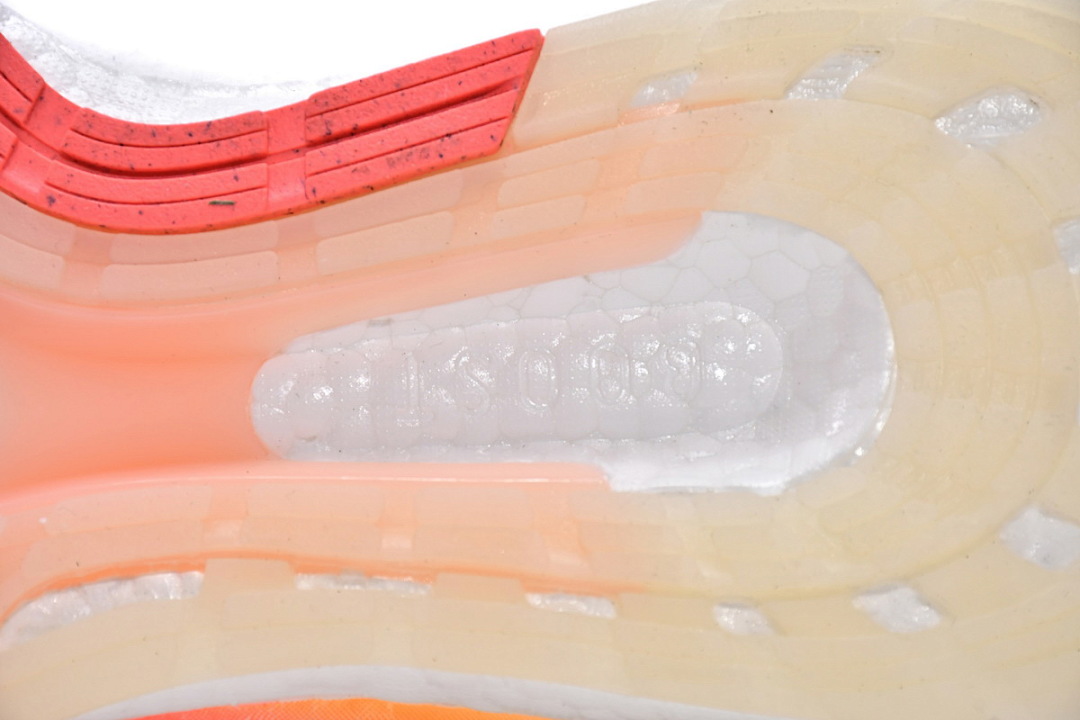  adidas Ultra Boost 2022 Pink HR1030