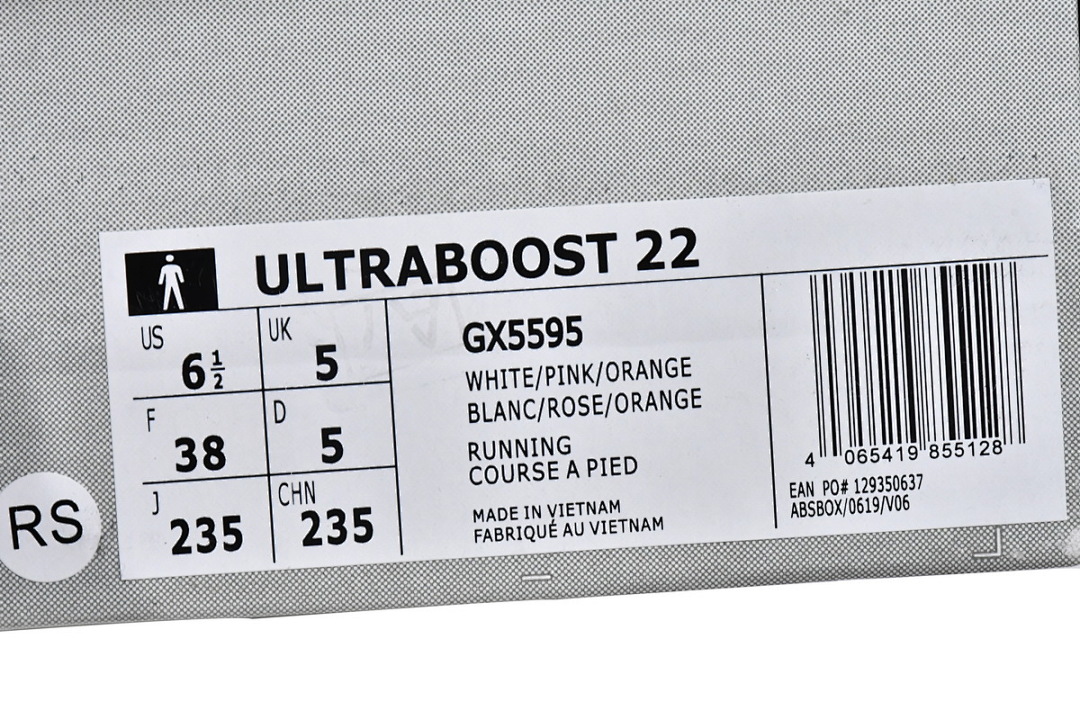  adidas Ultra Boost 2022 Pink Orange GX5595