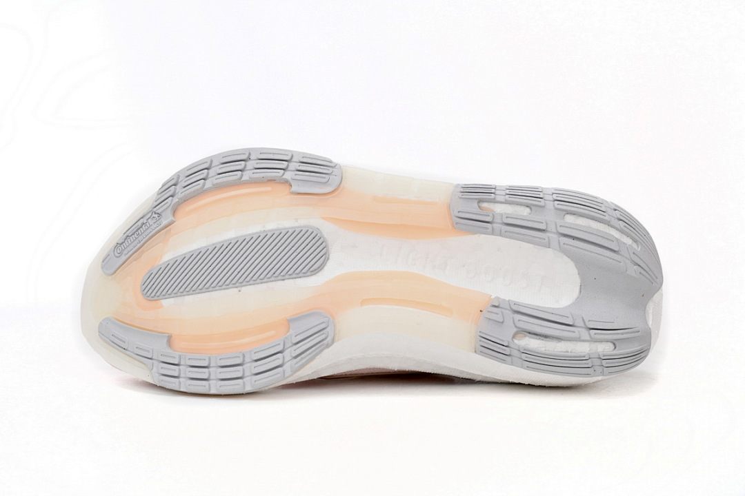 Adidas Ultra Boost 2023 LIGHT Black And White HQ8600