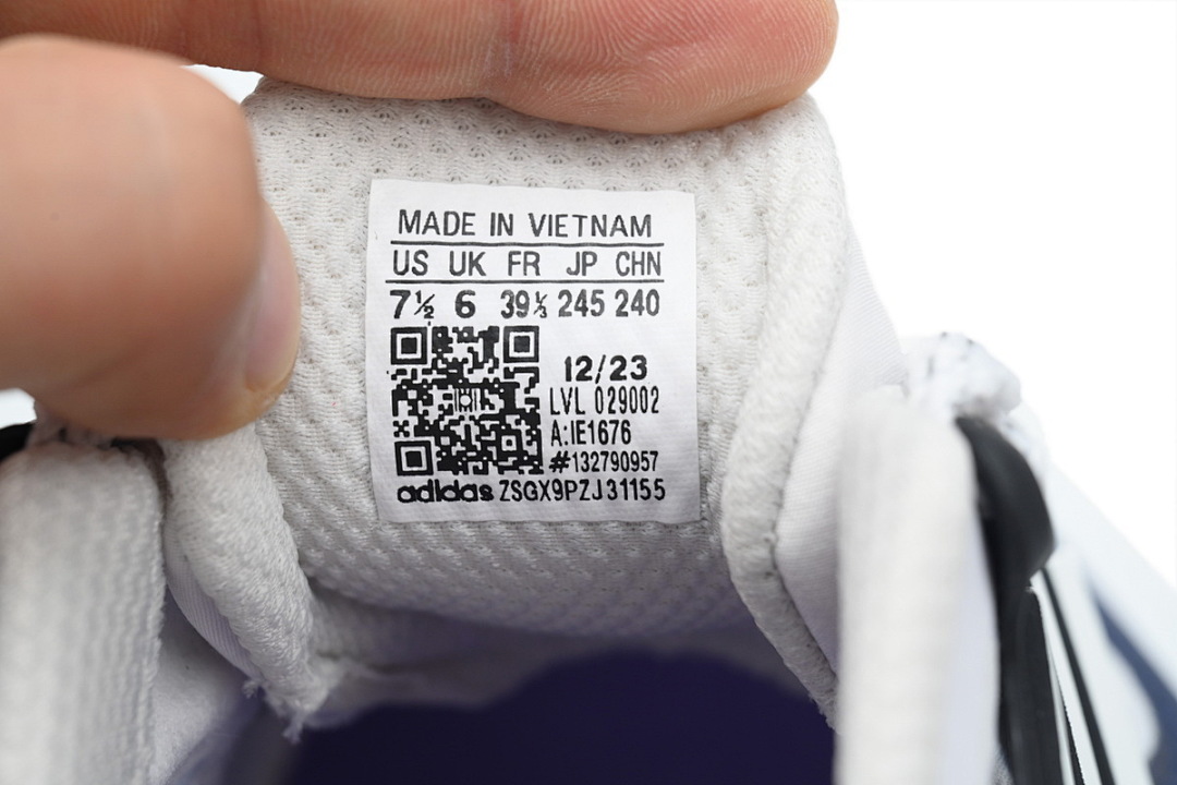 Adidas UltraBoost Light Cold