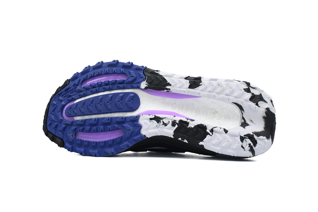 Adidas UltraBoost Light Cold