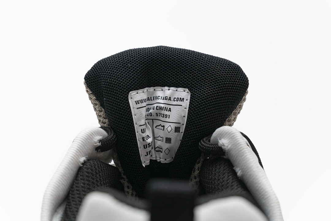Balenciaga Track 2 Sneaker Champagne Black W2GN9 2009
