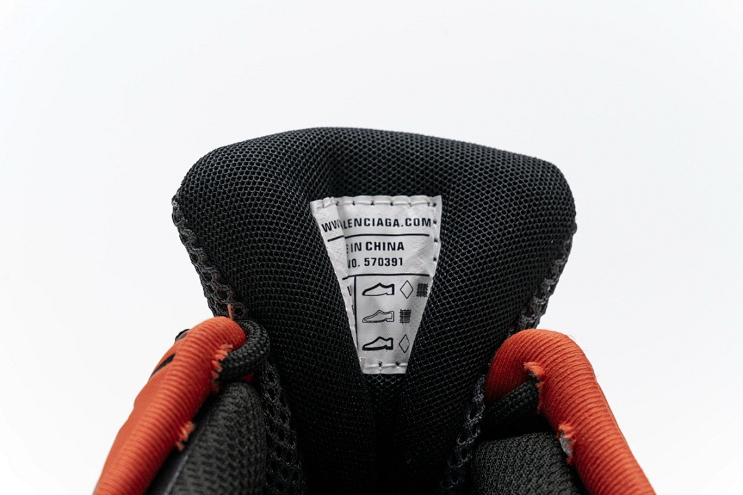 Balenciaga Track 2 Sneaker Dark Grey Orange W2GN1 2002