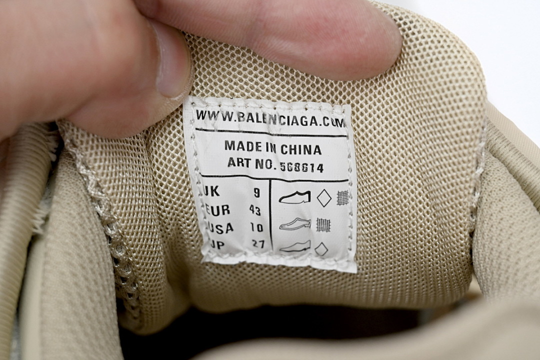 Baskets Balenciaga Track 2, couleur kaki, référence W2GN3 9710