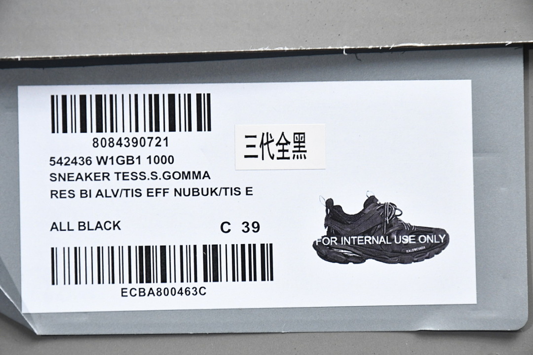 Tênis Balenciaga Track Preto Cinza W1GB1 1000