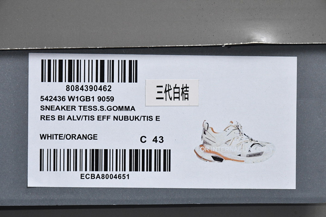 Tênis Balenciaga Track Branco, Cinza e Laranja W1GB1 9059