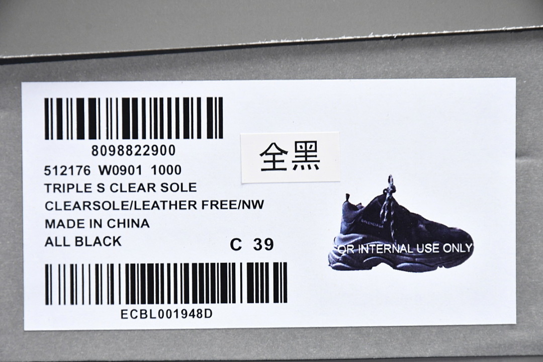 Balenciaga Triple S Negro W0901 1000