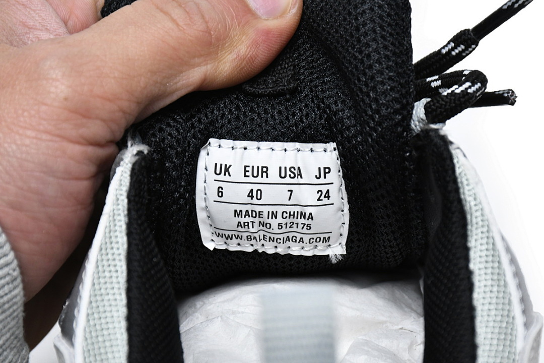 Balenciaga Triple S Grey Silver Black W0903 1081 
