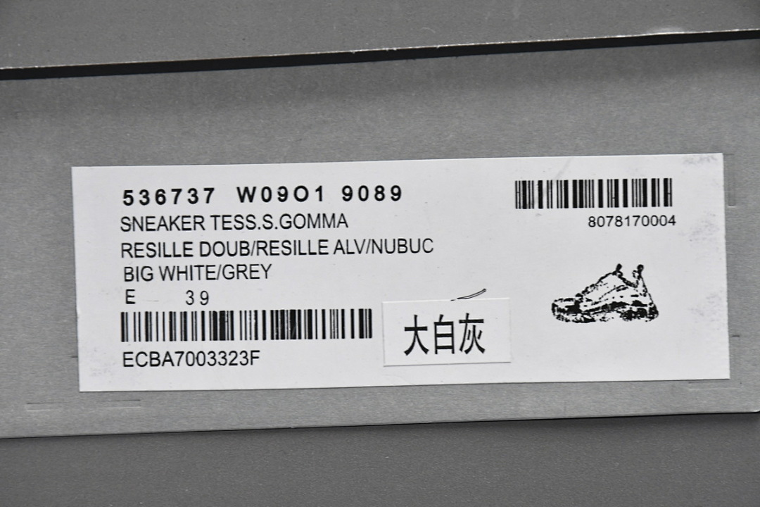 Balenciaga Triple S Blanco-Gris W09O1 9089 