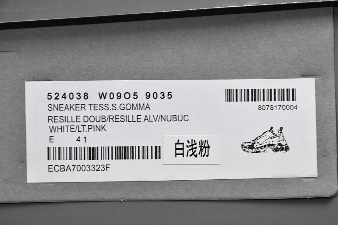 Balenciaga Triple S Blanco Rosa claro W09O5 9035 