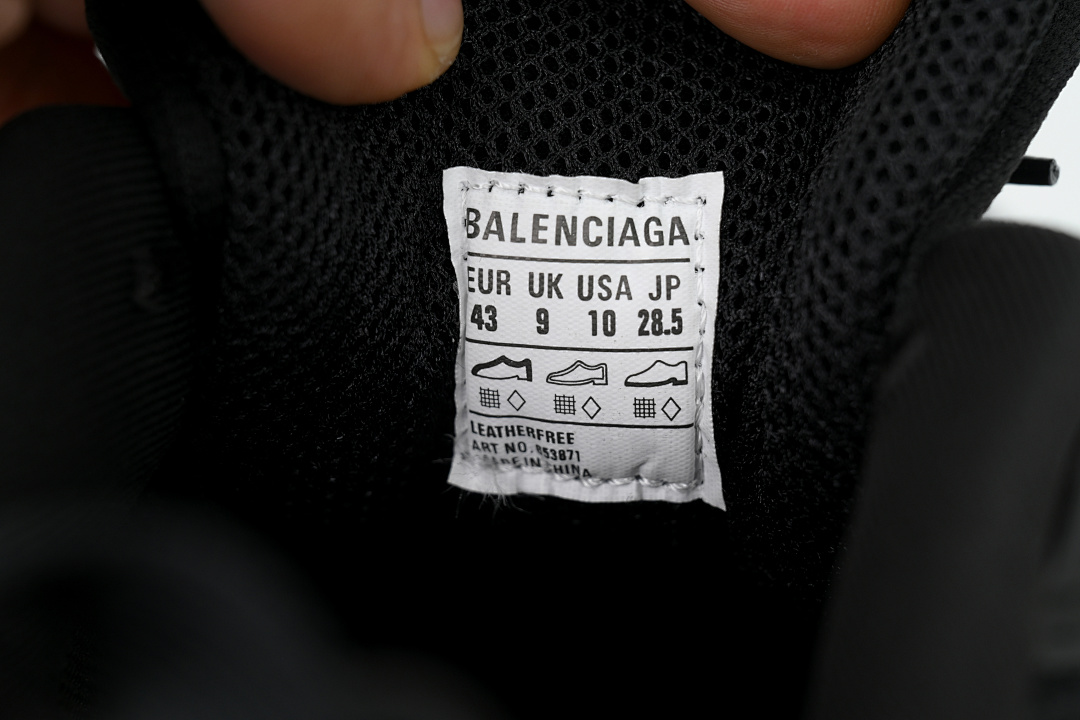 Balenciaga X Pander Black