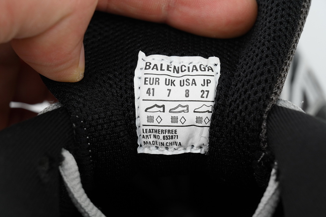 Balenciaga X Pander Black Grey