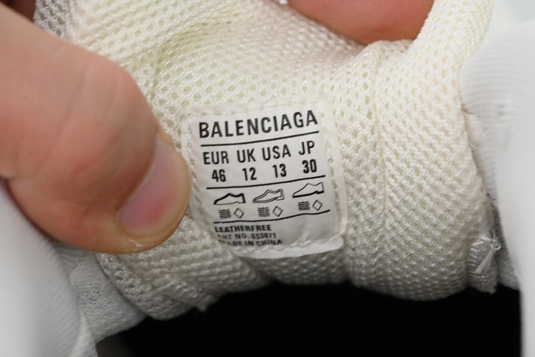 Balenciaga X Pander White