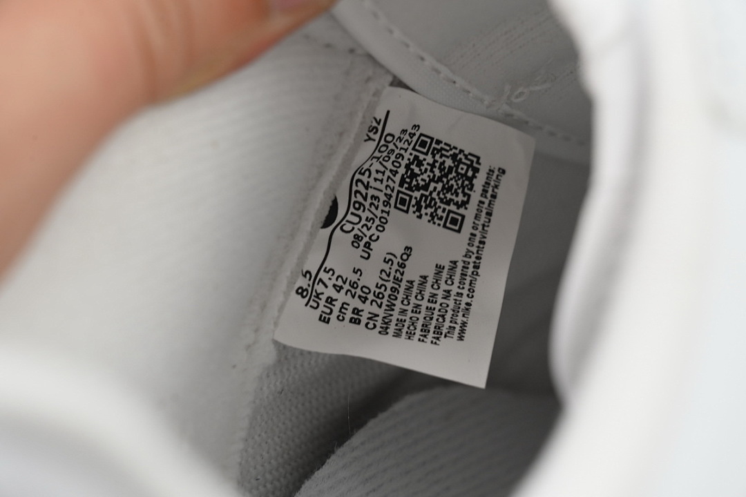 CU9225-100 Supreme x Air Force 1 Low White