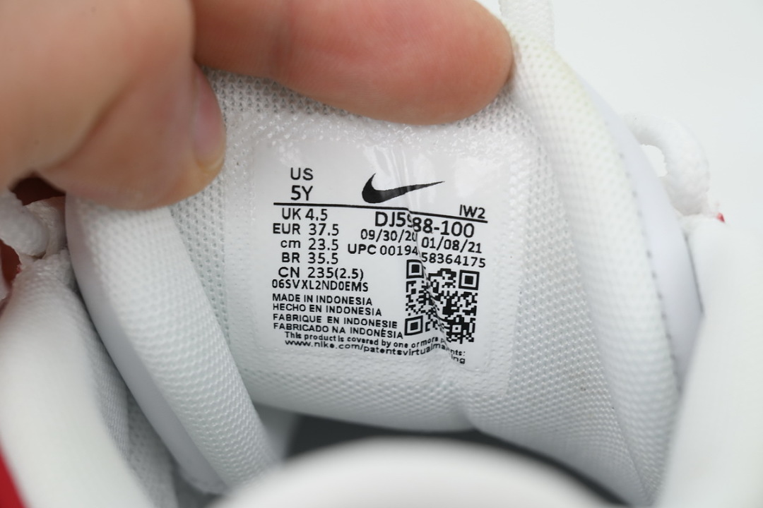 DJ5988-100 Nike Air More Uptempo GS