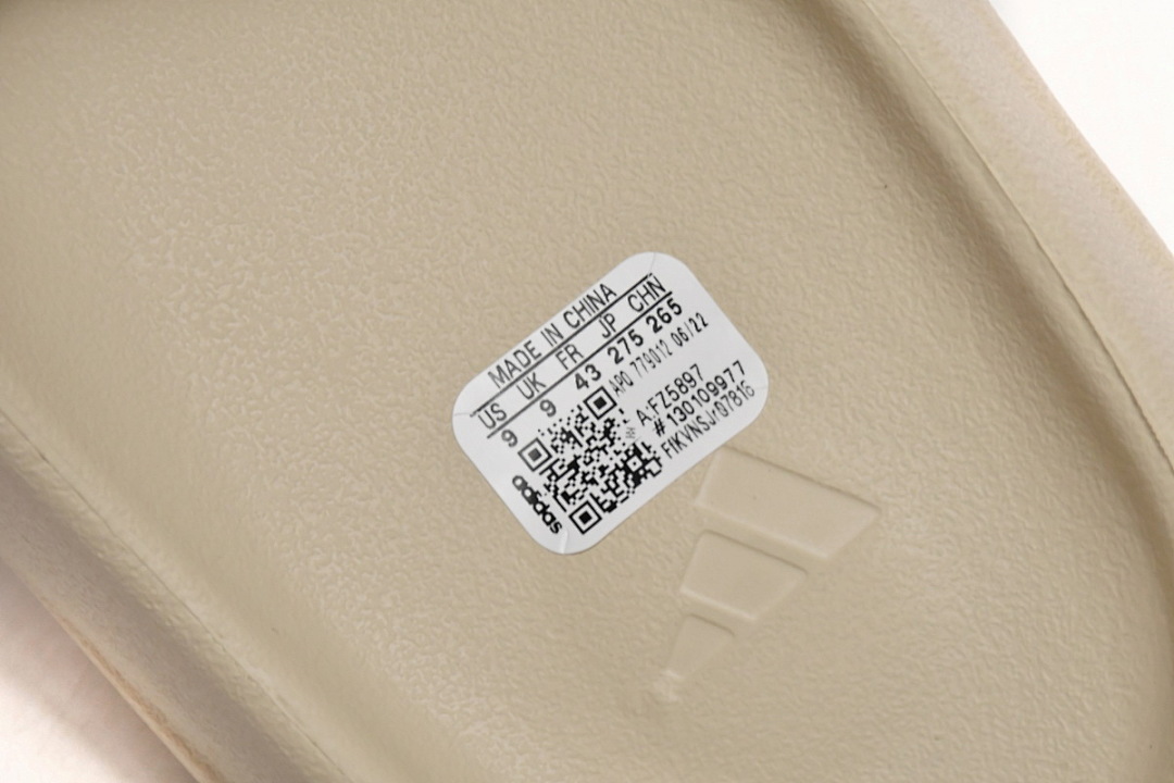 FZ5897 adidas Yeezy Slide Bone