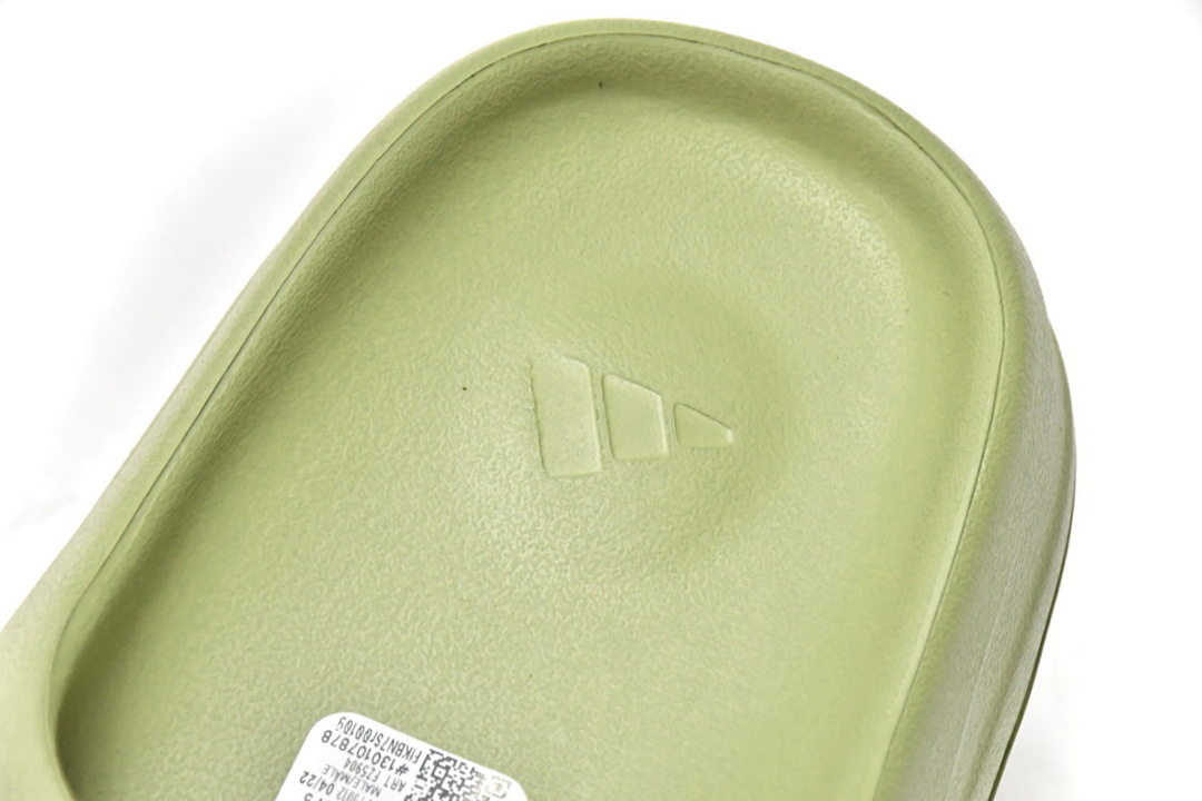 FZ5904 adidas Yeezy Slide Resin