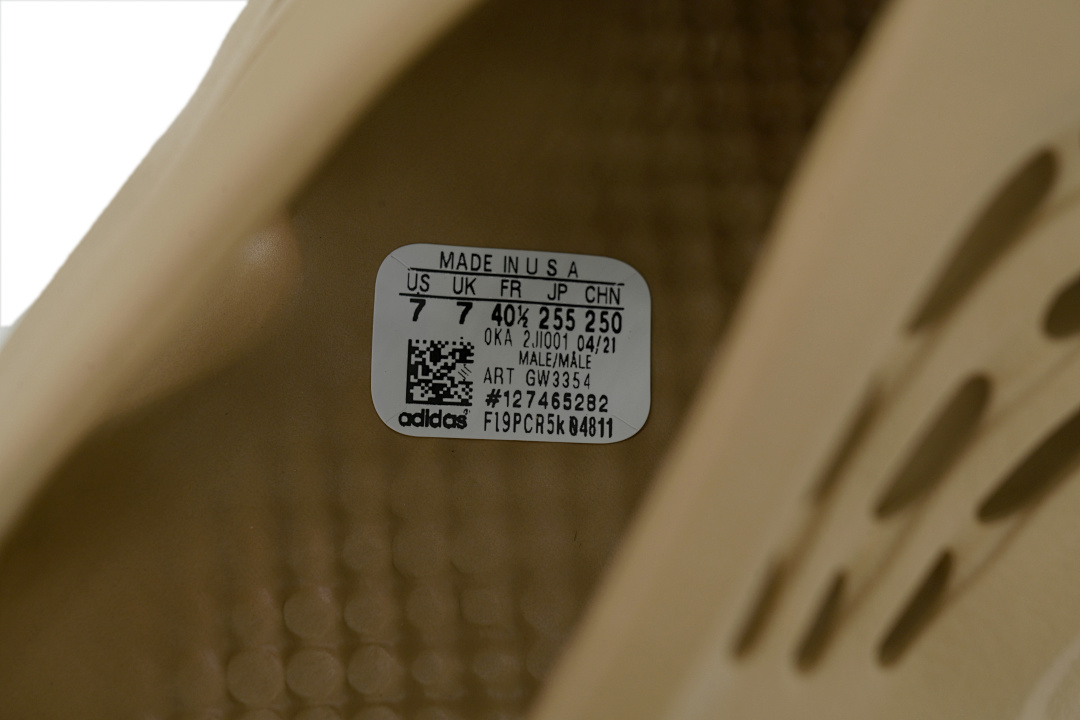 GW3354 adidas Yeezy Foam Runner Ochre