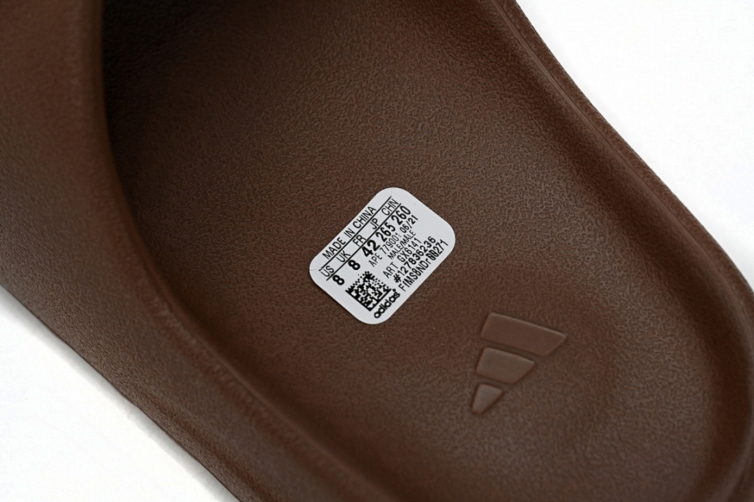 GX6141 adidas Yeezy Coffee