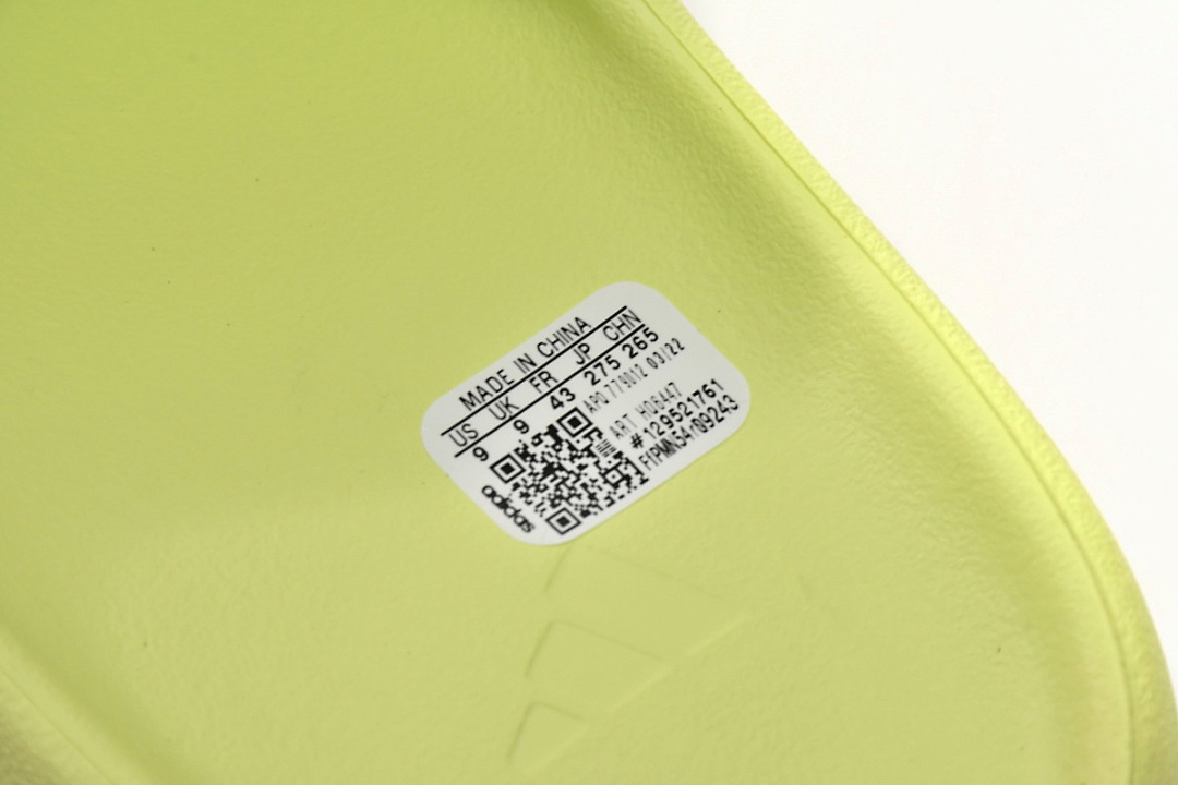 HQ6447 adidas Yeezy Slide Glow Green