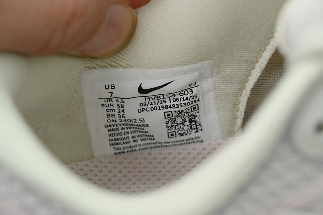 HV8154-603 Nike Wmns Vomero Plus Pinkish White