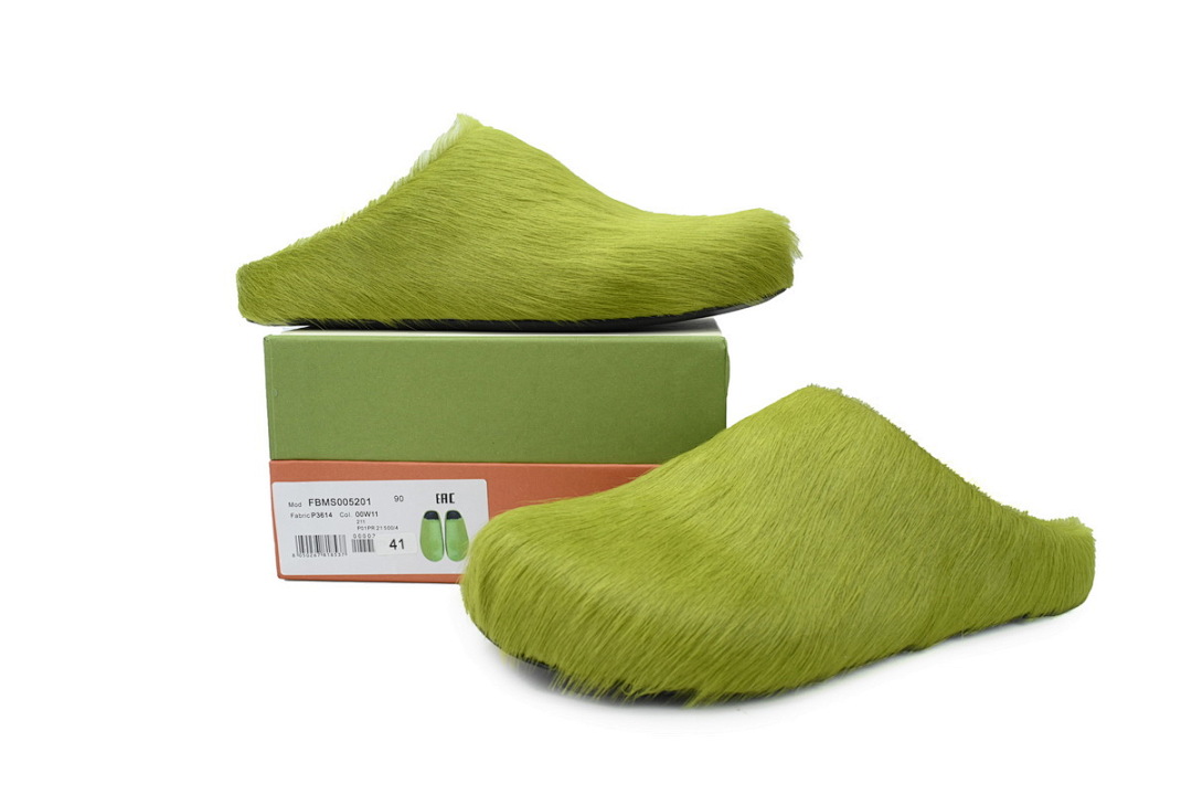 MARNI Fussbett Green